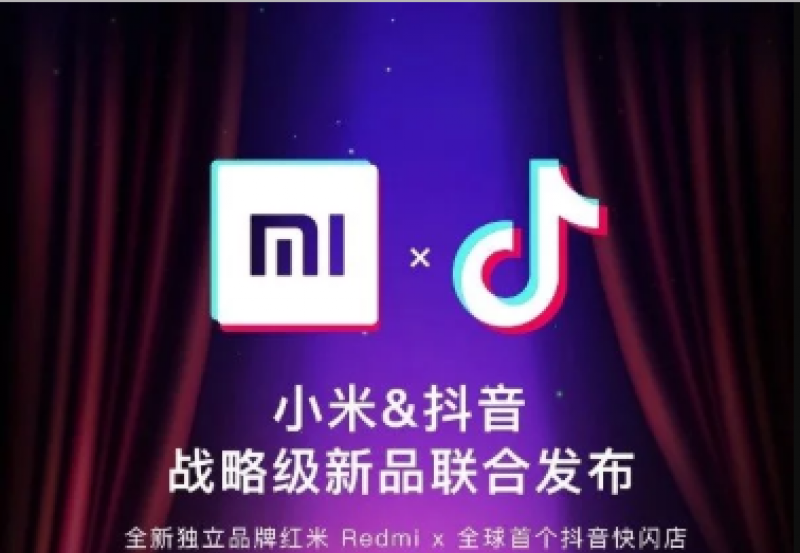 Xiaomi tuyên bố hợp tác với TikTok để ra mắt smartphone đầu tiên của thương hiệu mới Redmi