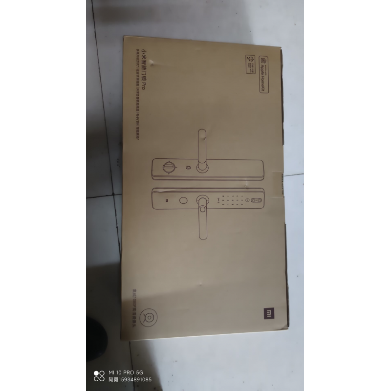 Khoá Cửa Thông Minh Xiaomi Mijia Pro