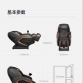 Ghế Massage Xiaomi AI Joypal Monster V4 4D EC8606 Newmodel 2022